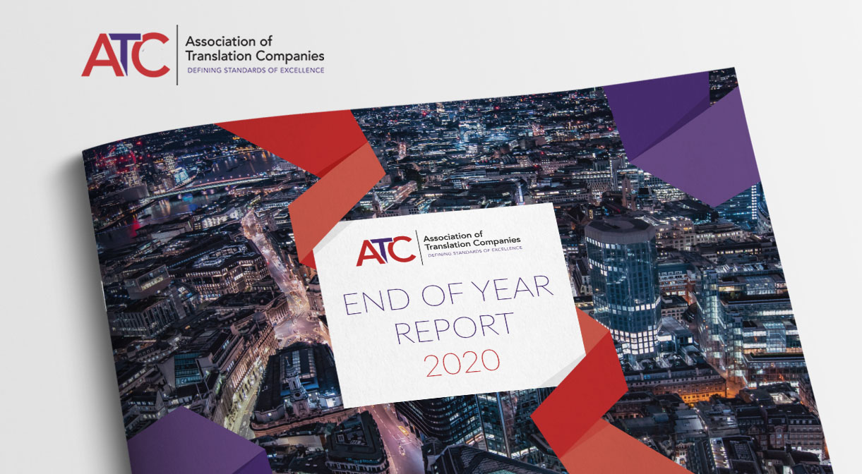 ATC End of Year Report 2020