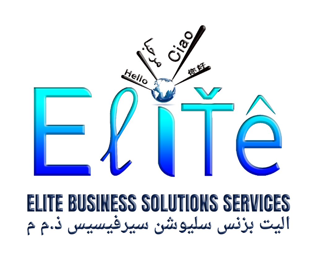 Elite Business Solutions Services The Association of Translation