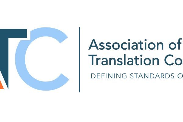 ATC Logo