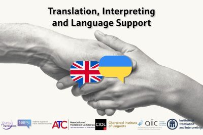 Language Services in Ukraine:  Business is the Best Support