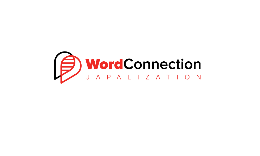 Word Connection is the ATC’s Member of the Month